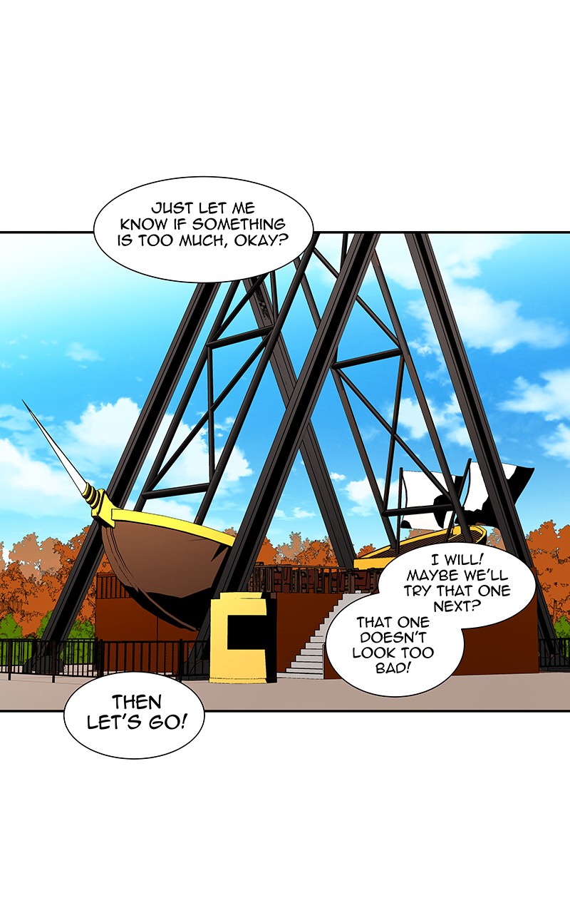 I Love Yoo chapter 85 page 23