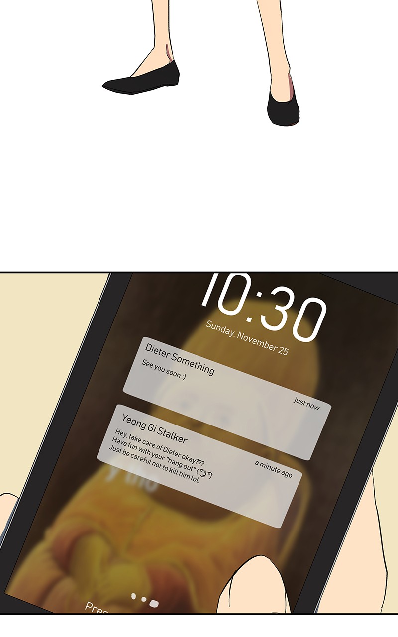 I Love Yoo chapter 85 page 3