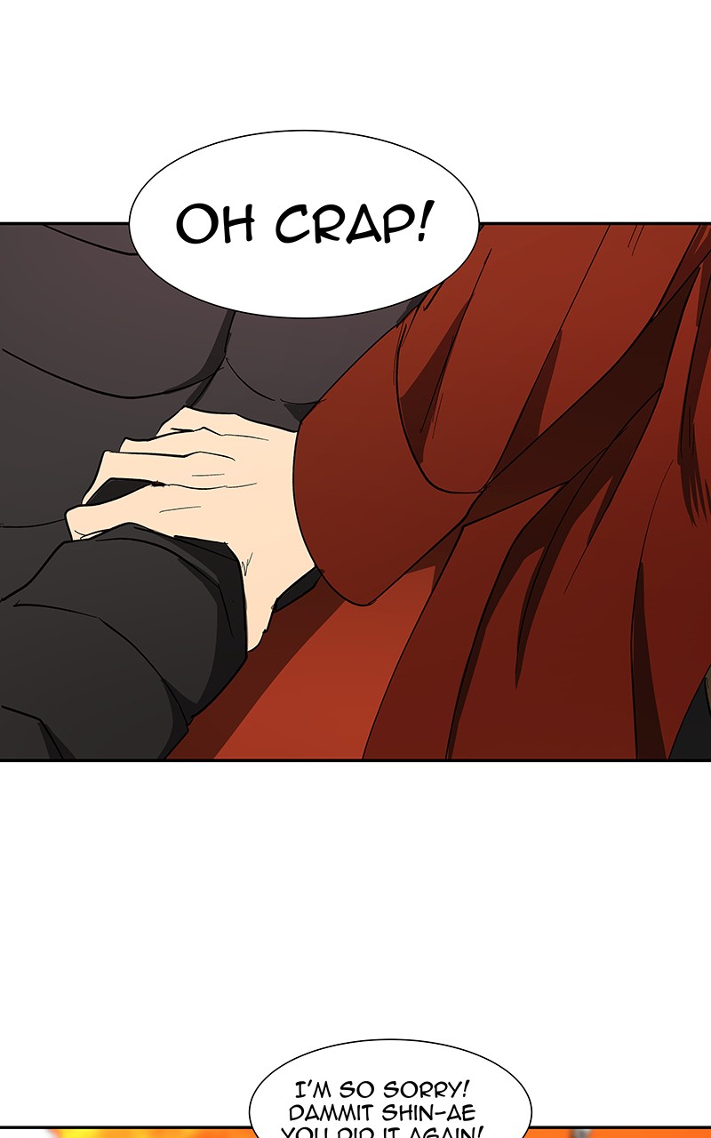 I Love Yoo chapter 85 page 30