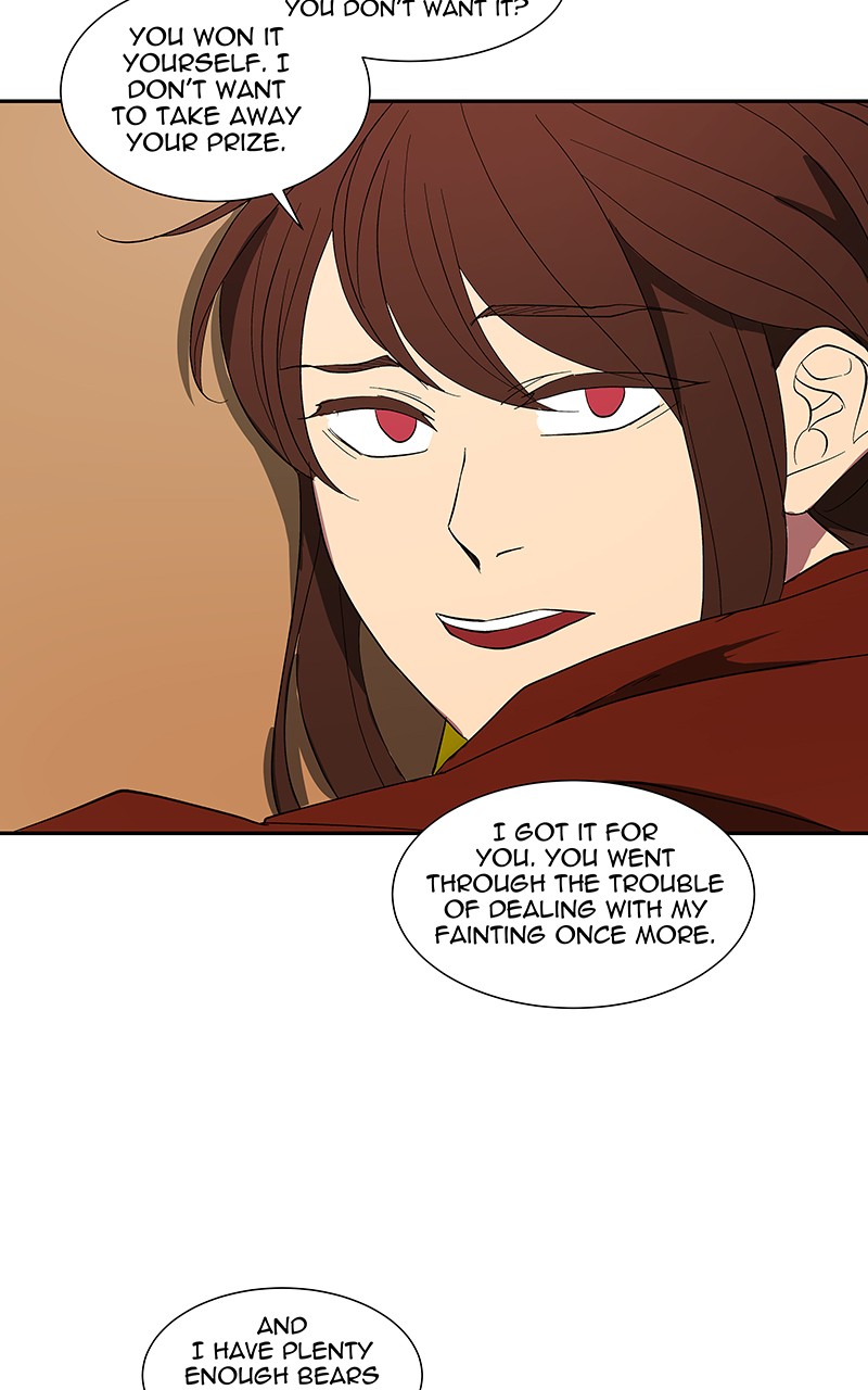 I Love Yoo chapter 85 page 43