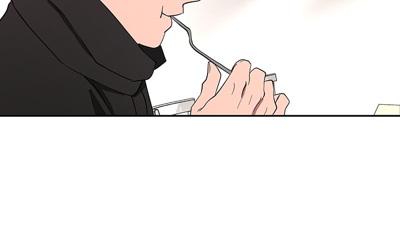 I Love Yoo chapter 85 page 67