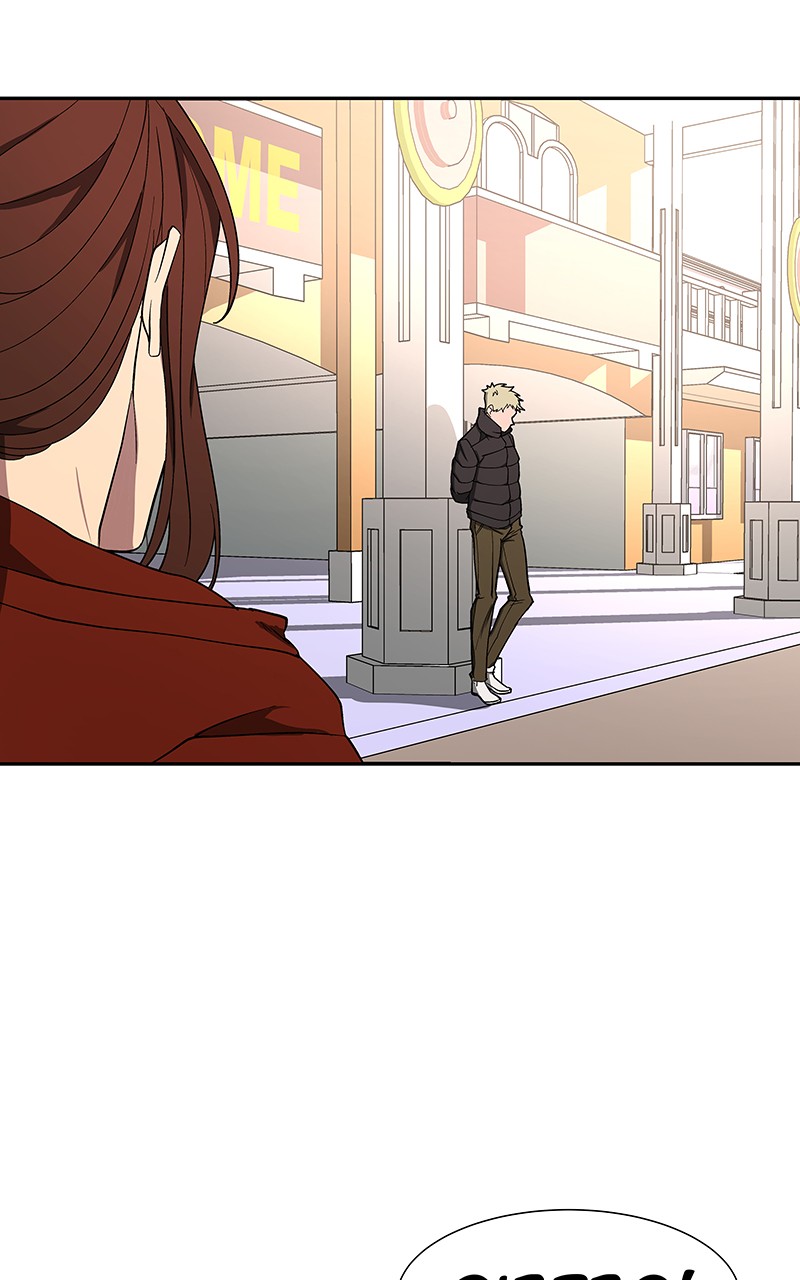 I Love Yoo chapter 85 page 8