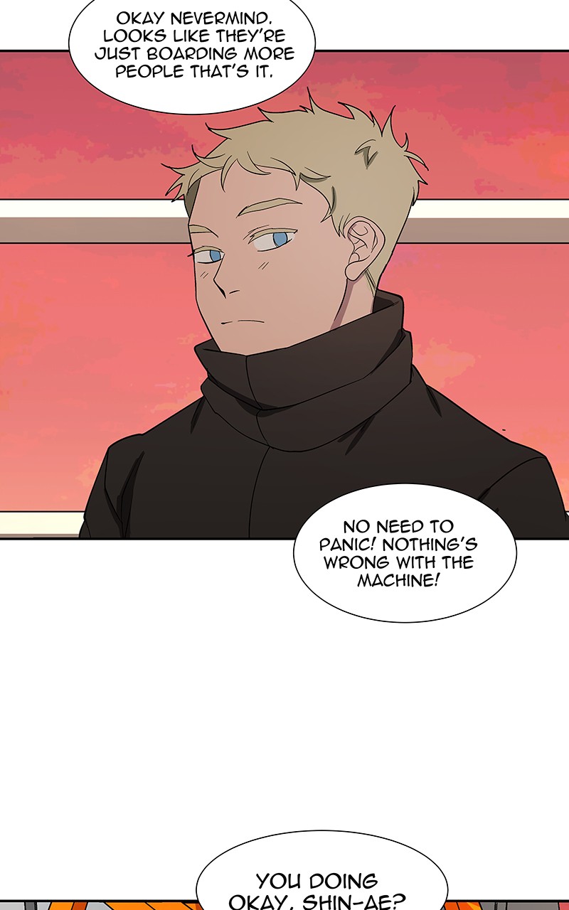 I Love Yoo chapter 85 page 96