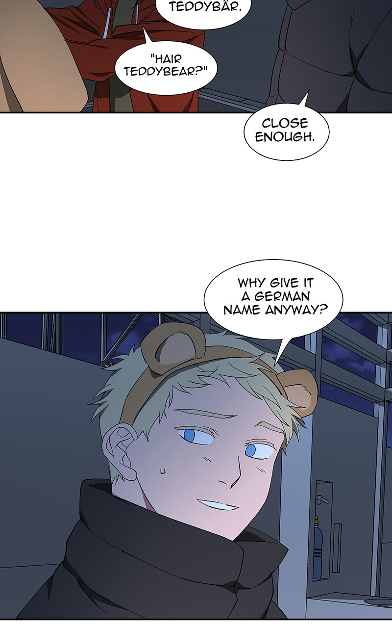 I Love Yoo chapter 86 page 47