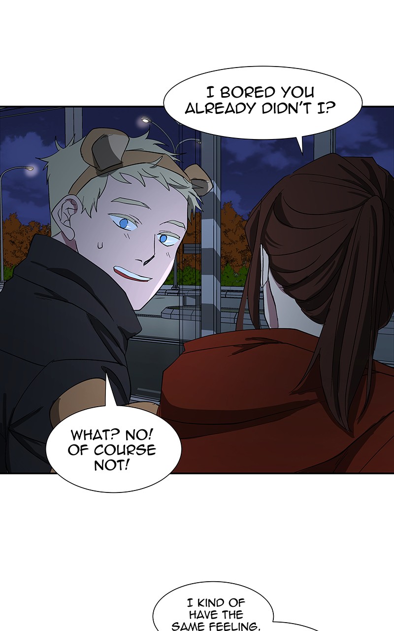 I Love Yoo chapter 86 page 70