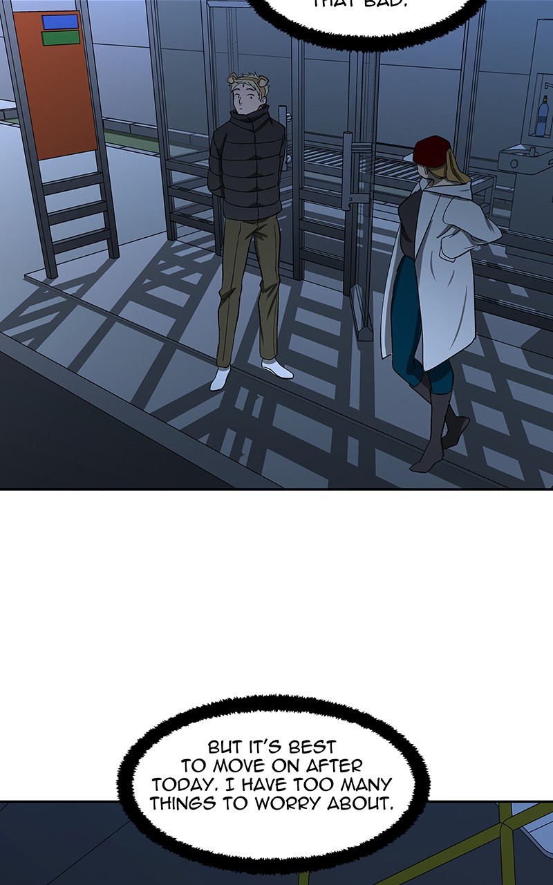 I Love Yoo chapter 86 page 85