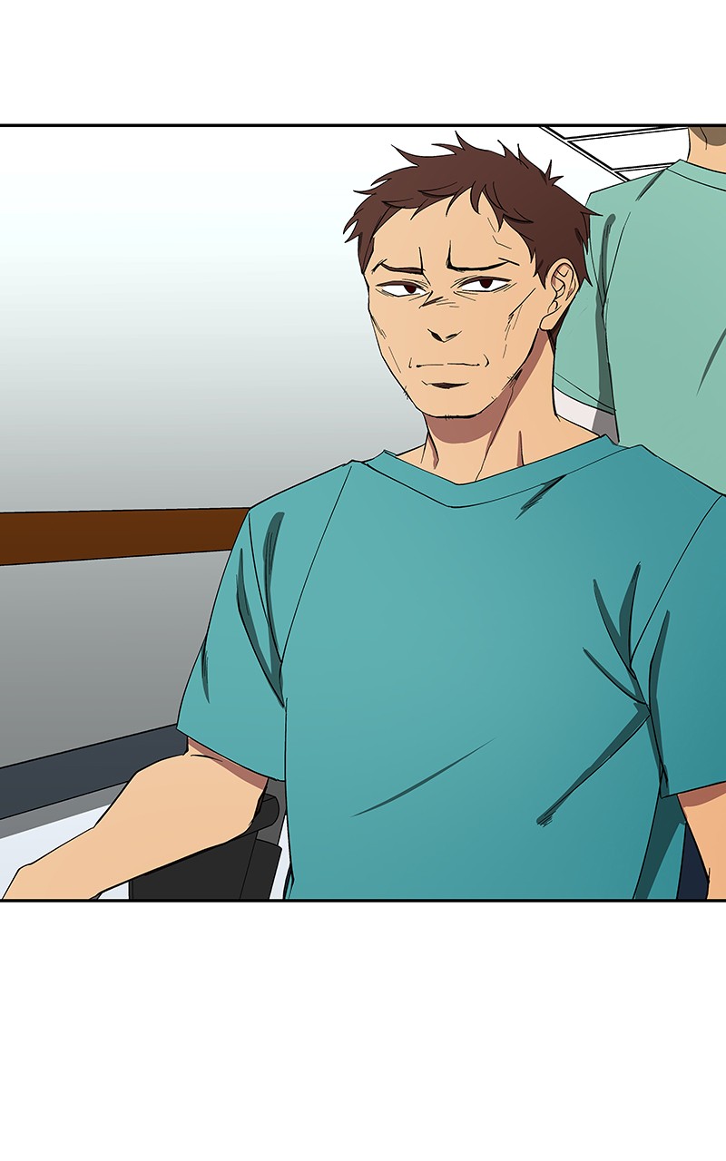 I Love Yoo chapter 88 page 10