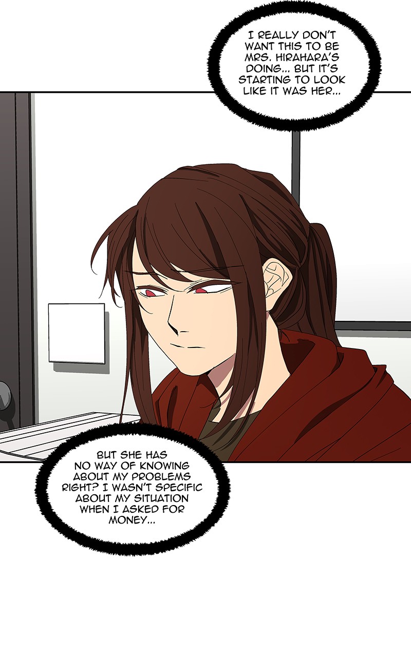 I Love Yoo chapter 88 page 19