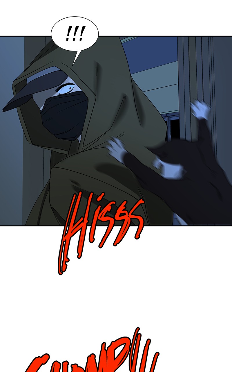 I Love Yoo chapter 89 page 13