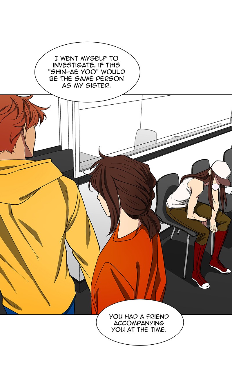 I Love Yoo chapter 89 page 41