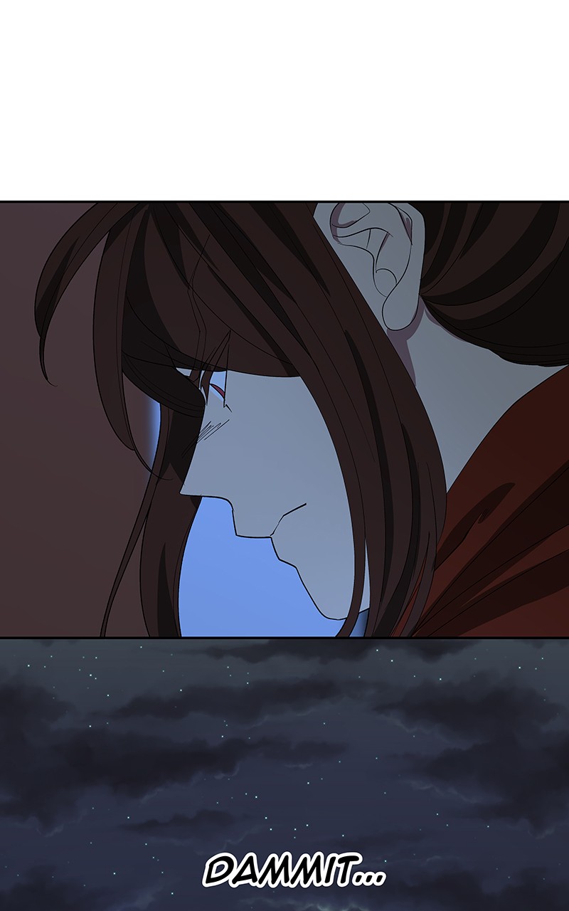 I Love Yoo chapter 89 page 51