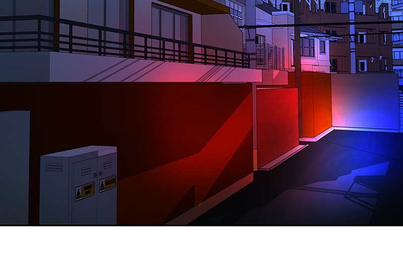 I Love Yoo chapter 89 page 53