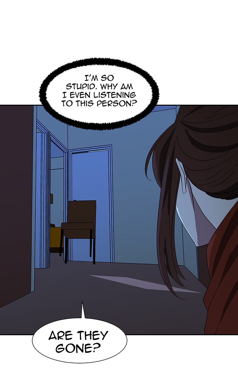 I Love Yoo chapter 89 page 60