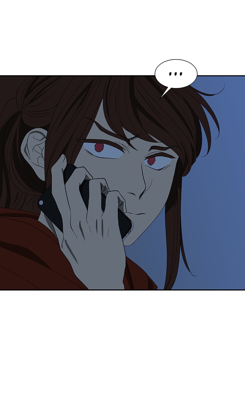 I Love Yoo chapter 89 page 70