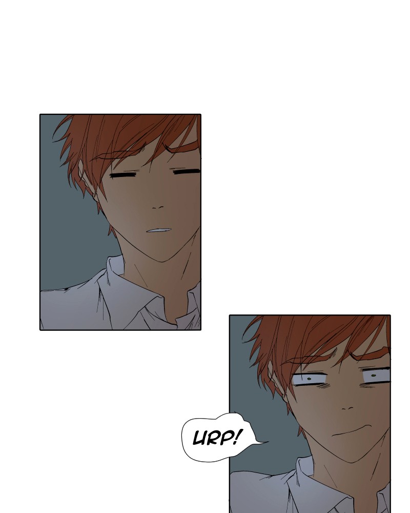 I Love Yoo chapter 9 page 77