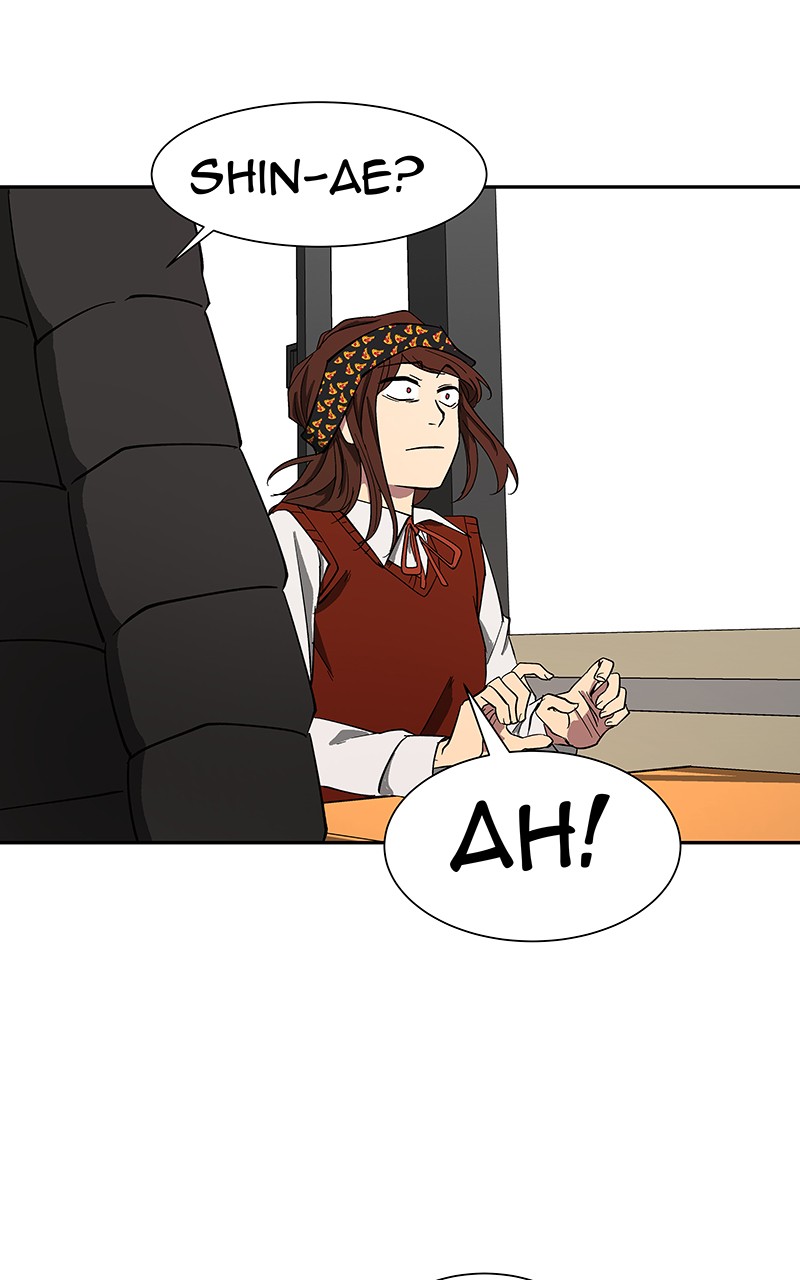 I Love Yoo chapter 93 page 63