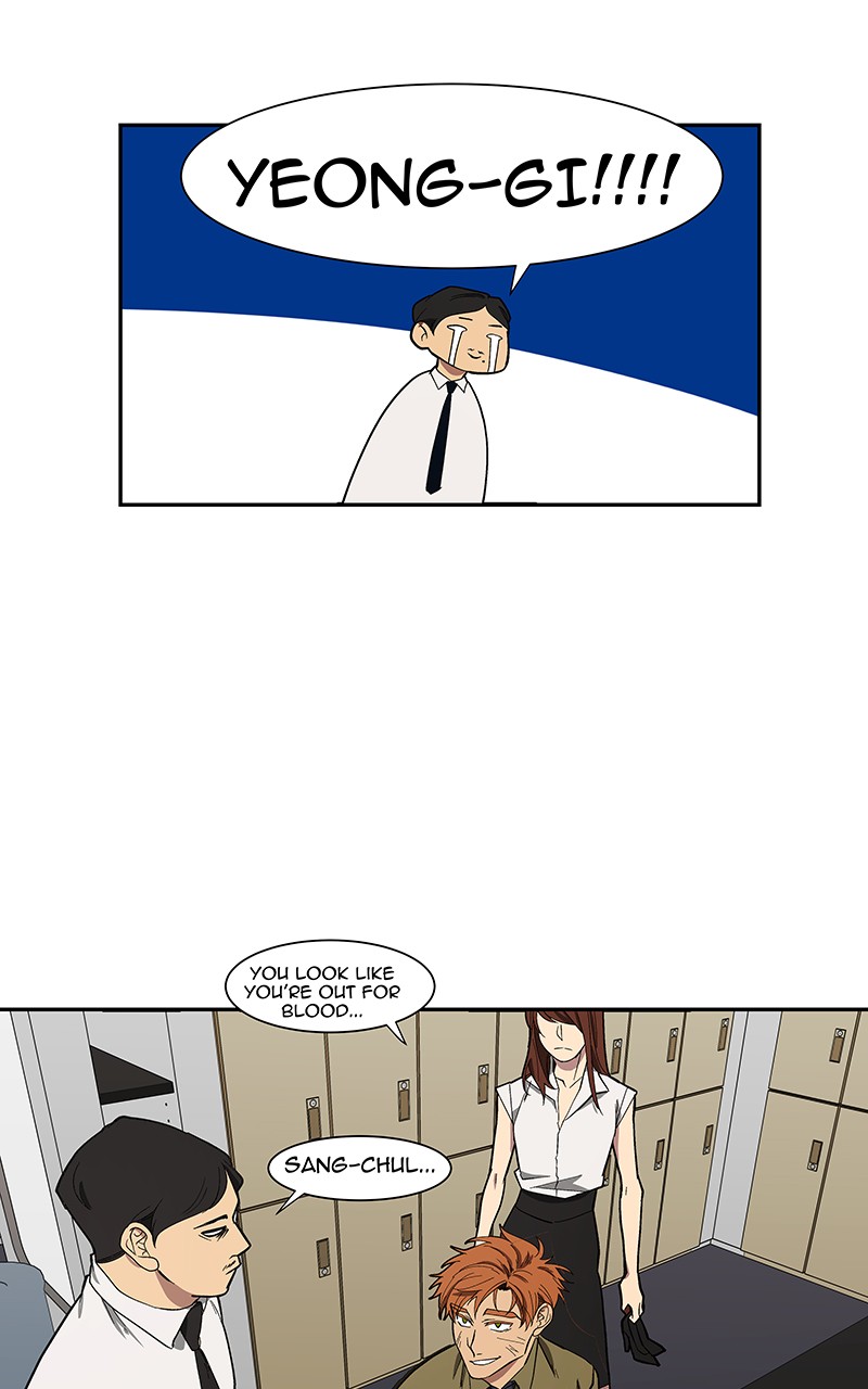 I Love Yoo chapter 94 page 72