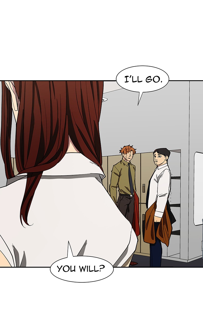 I Love Yoo chapter 94 page 79