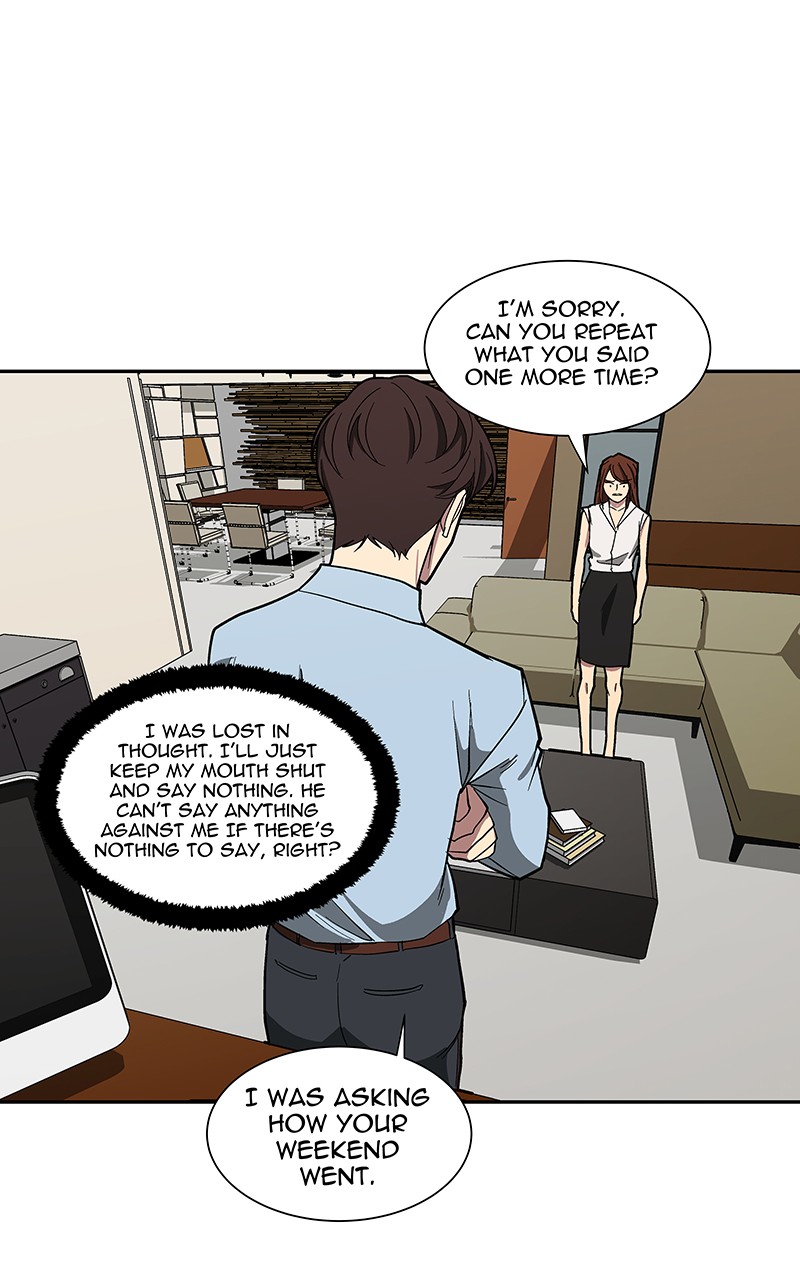 I Love Yoo chapter 95 page 10