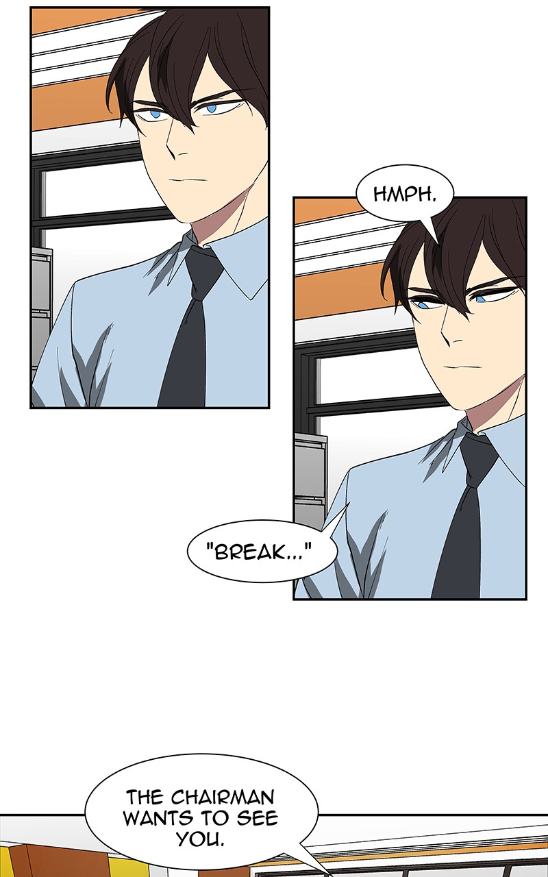 I Love Yoo chapter 95 page 20