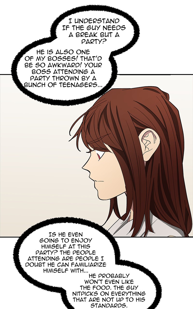 I Love Yoo chapter 95 page 6