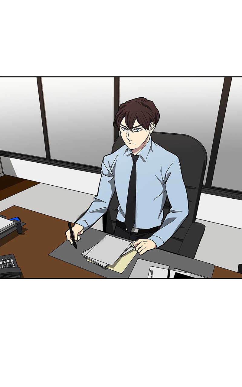 I Love Yoo chapter 95 page 75