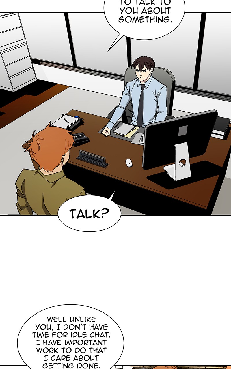 I Love Yoo chapter 95 page 79