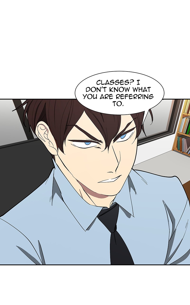 I Love Yoo chapter 95 page 83