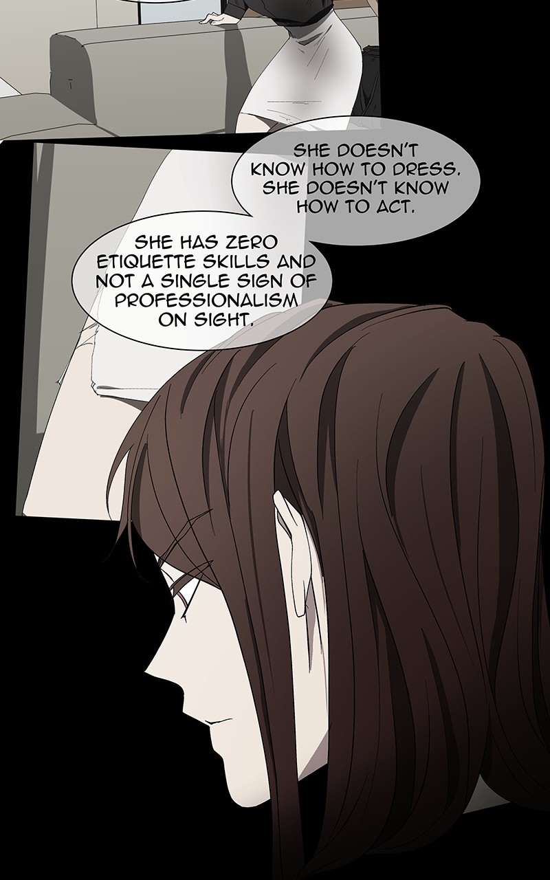 I Love Yoo chapter 95 page 87