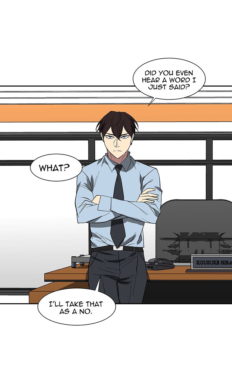 I Love Yoo chapter 95 page 9