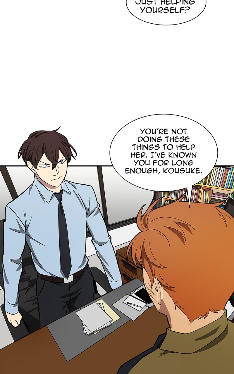 I Love Yoo chapter 95 page 94