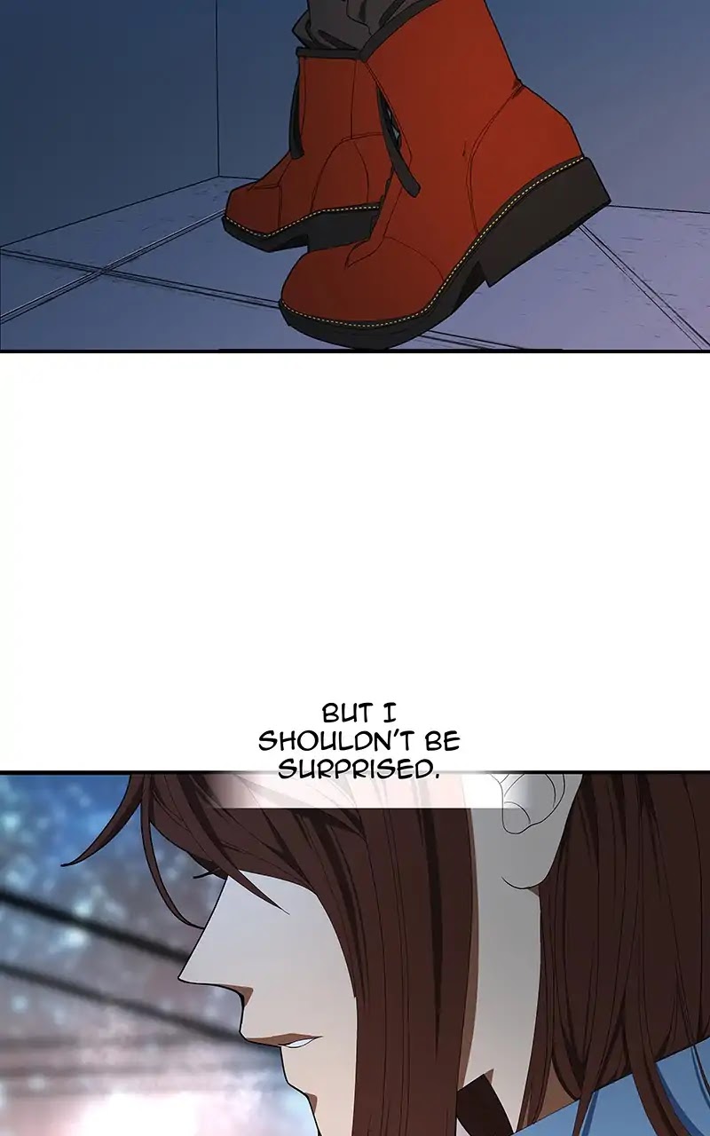 I Love Yoo chapter 96 page 3