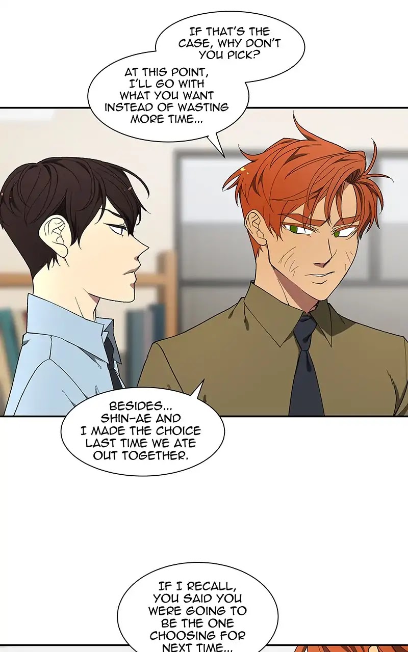 I Love Yoo chapter 97 page 10