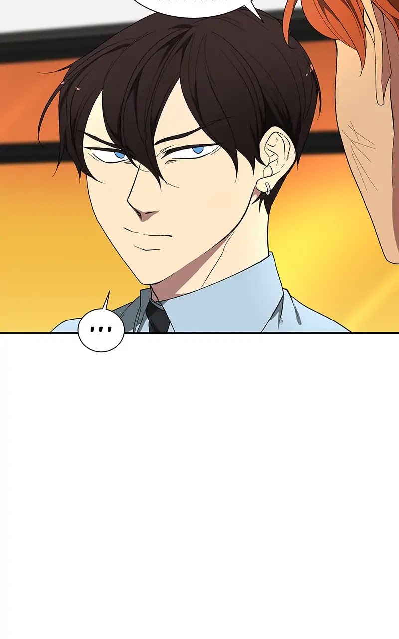 I Love Yoo chapter 97 page 11