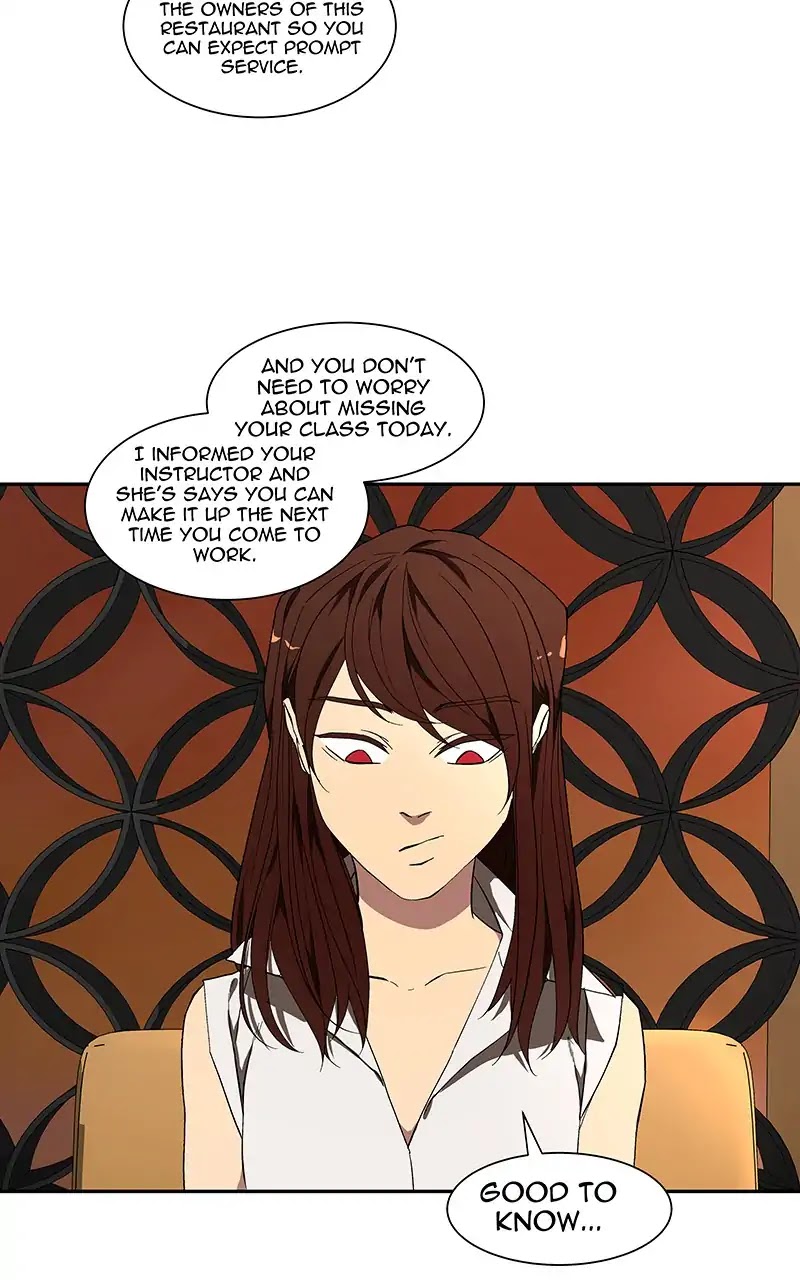 I Love Yoo chapter 97 page 13