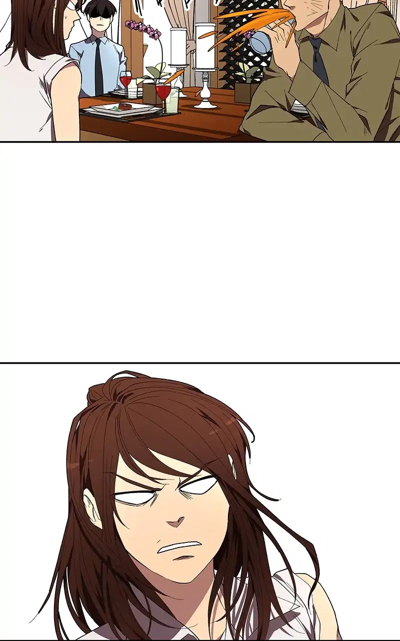 I Love Yoo chapter 97 page 46