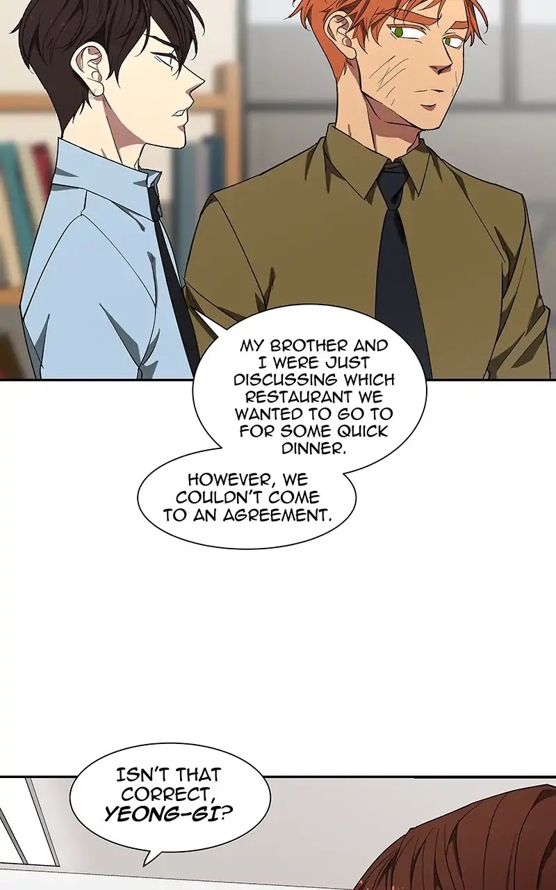 I Love Yoo chapter 97 page 7