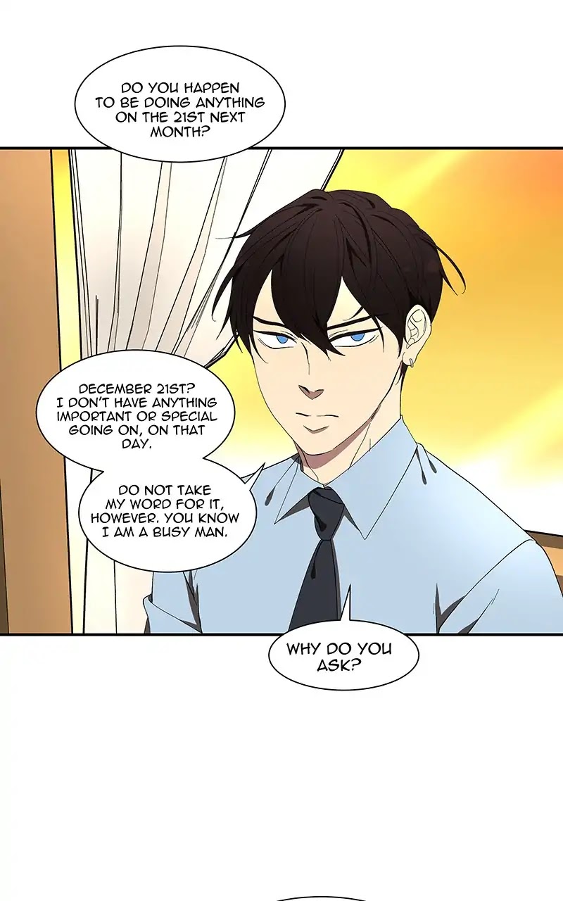 I Love Yoo chapter 97 page 83