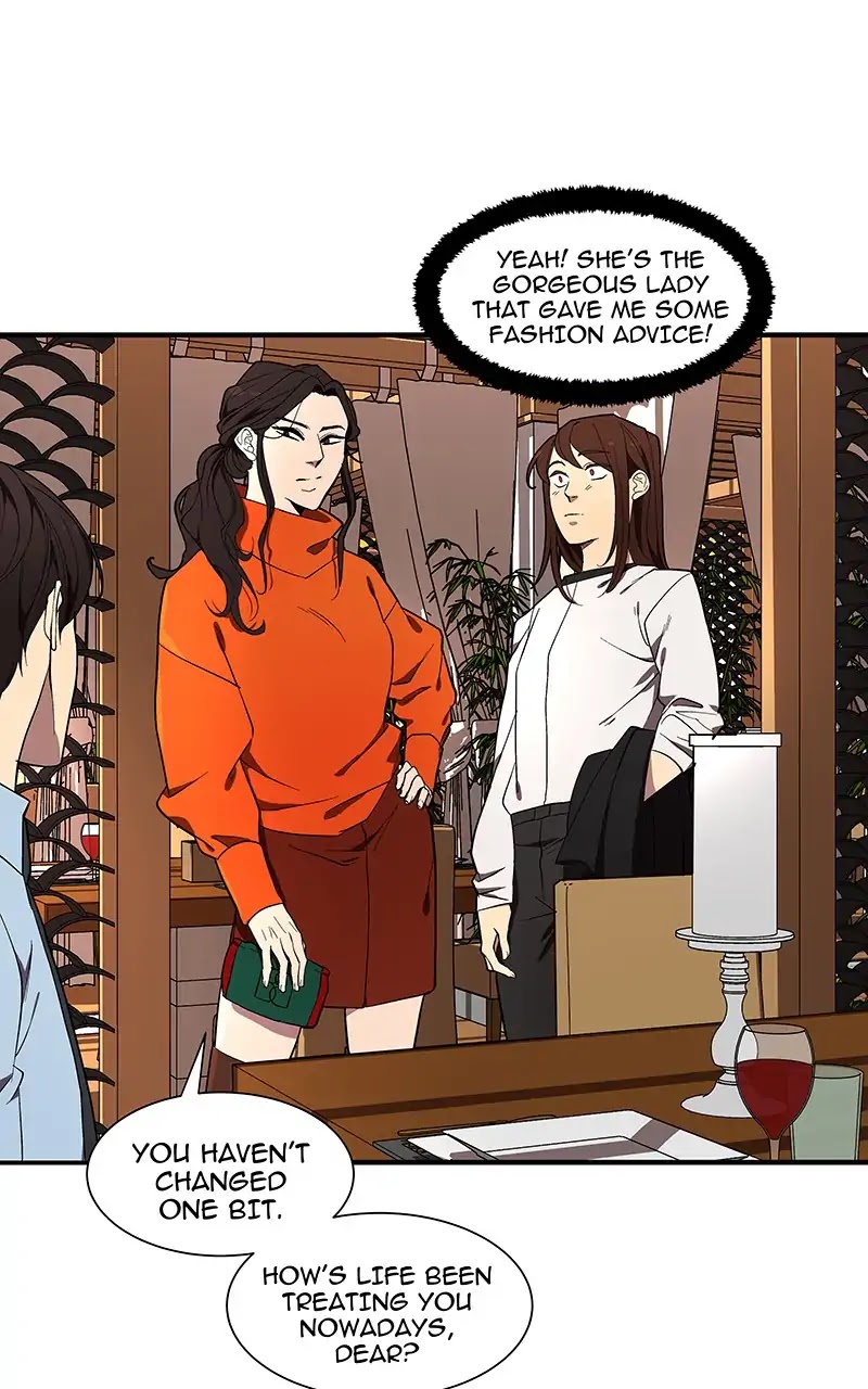 I Love Yoo chapter 97 page 96