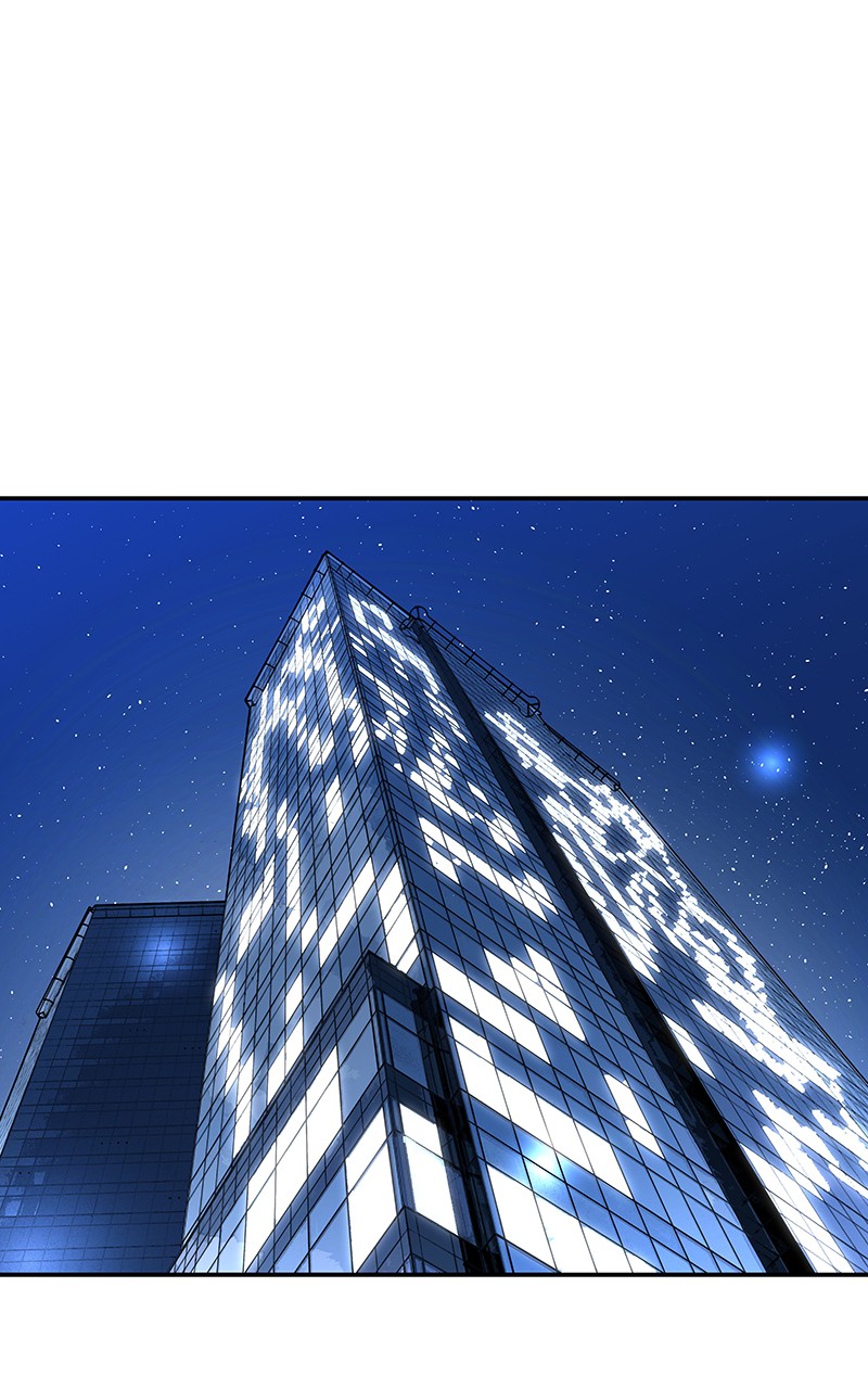 I Love Yoo chapter 99 page 1