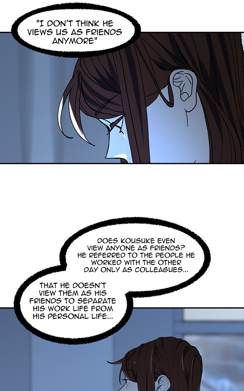 I Love Yoo chapter 99 page 13