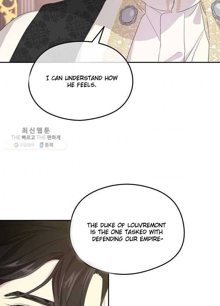 I Married the Male Lead’s Dad chapter 36 page 36