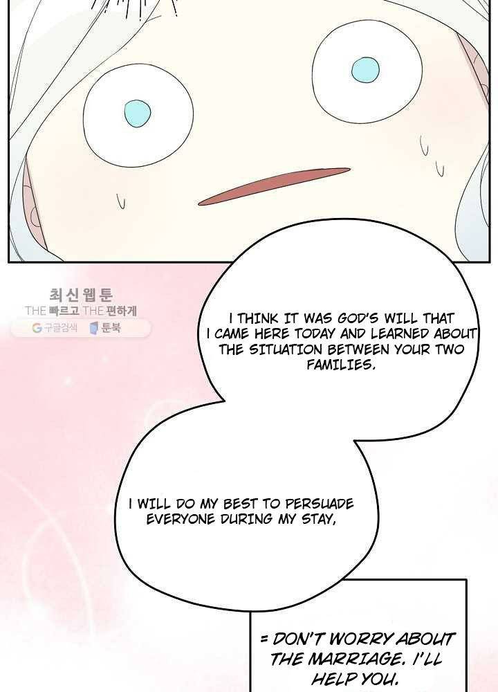 I Married the Male Lead’s Dad chapter 36 page 48