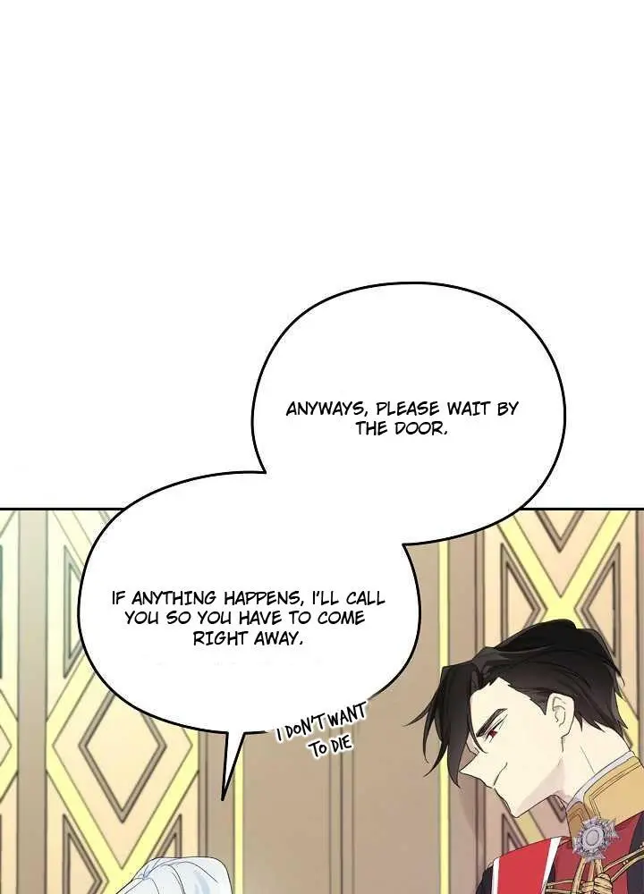 I Married the Male Lead’s Dad chapter 37.5 page 14