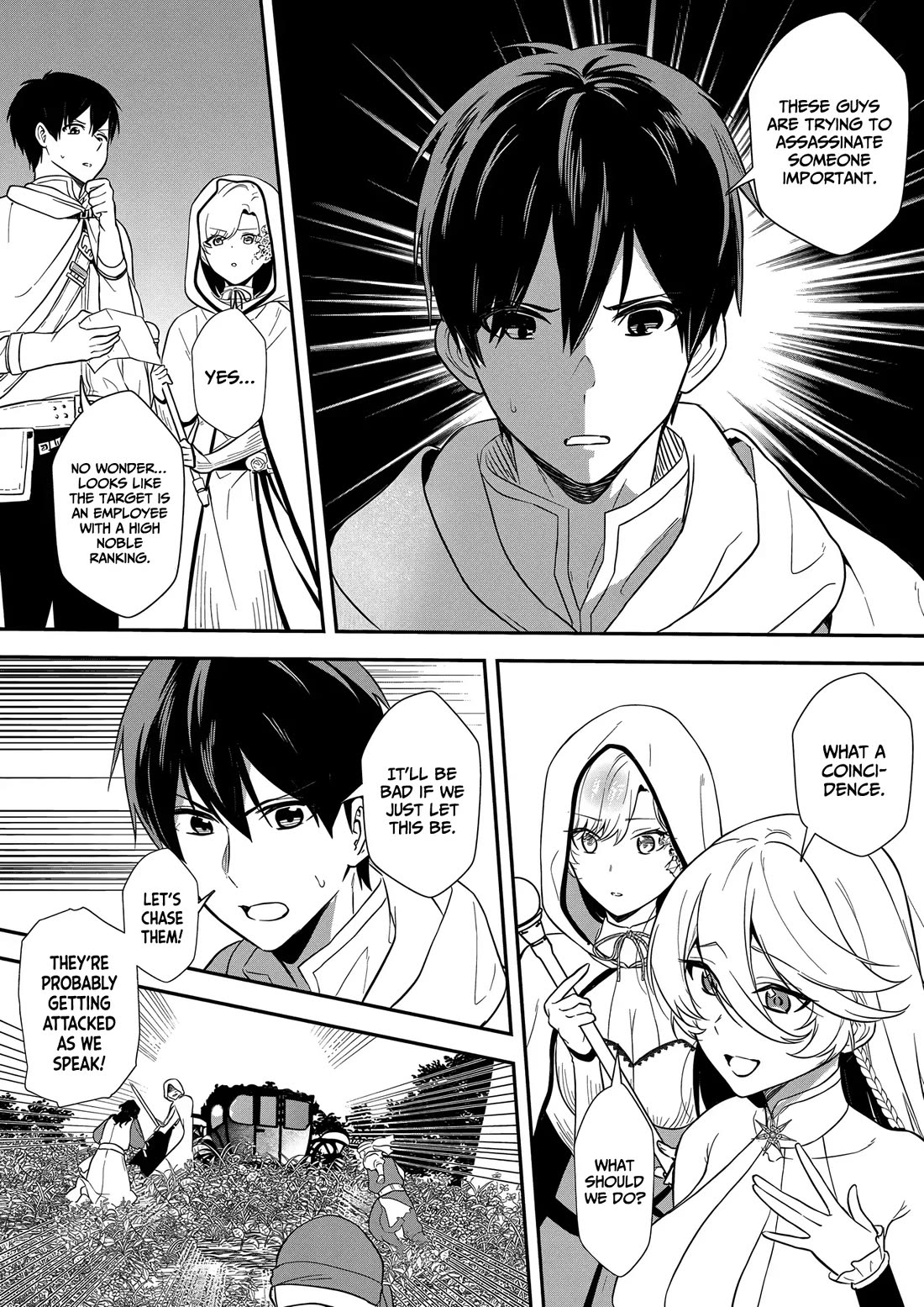 I May Be a Villainess, but Please Make Me Your Sex Slave! chapter 15 page 15