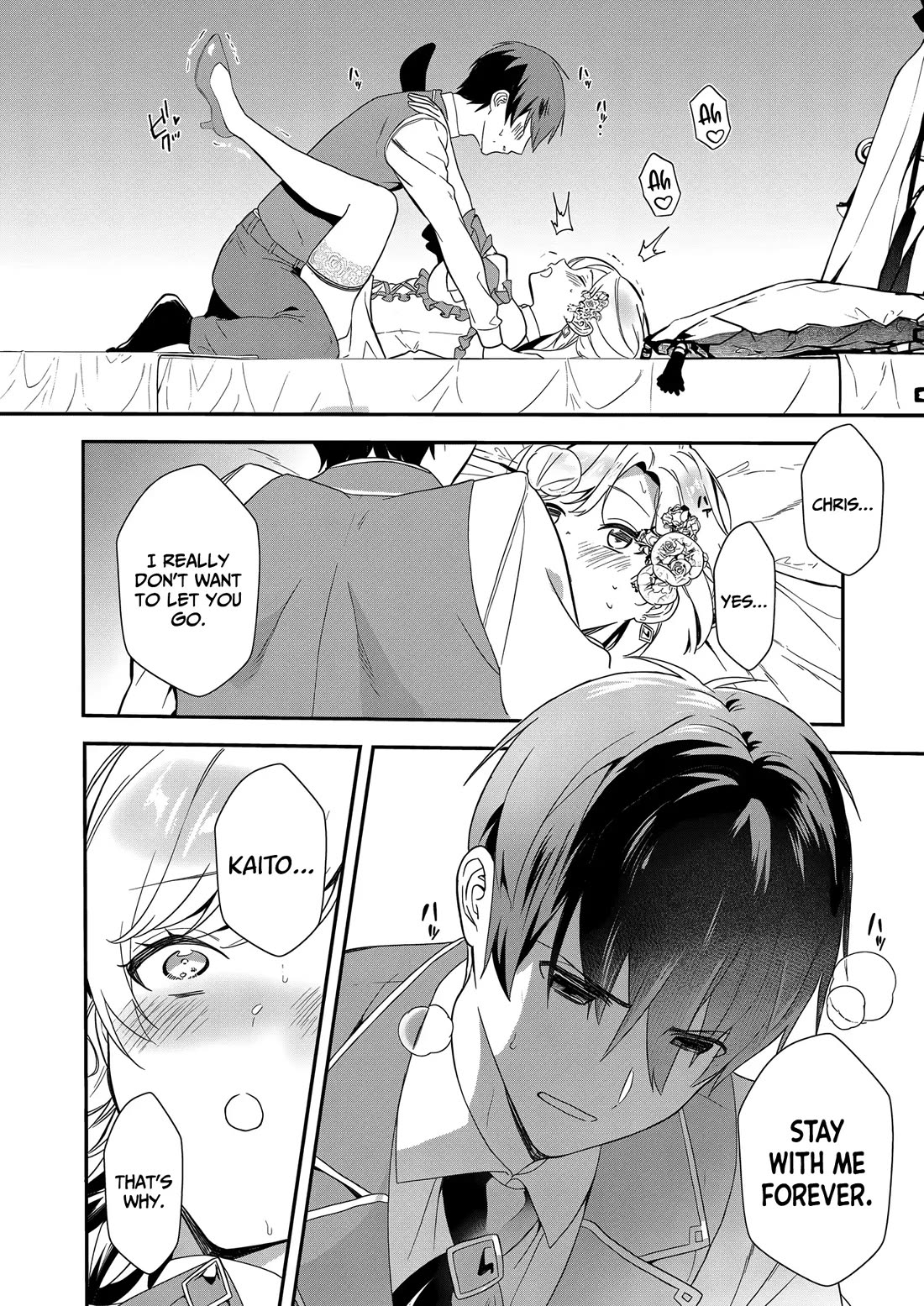 I May Be a Villainess, but Please Make Me Your Sex Slave! chapter 16 page 20