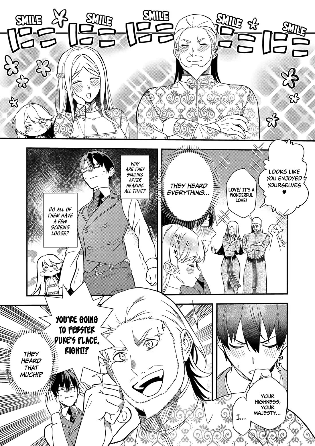 I May Be a Villainess, but Please Make Me Your Sex Slave! chapter 16 page 23