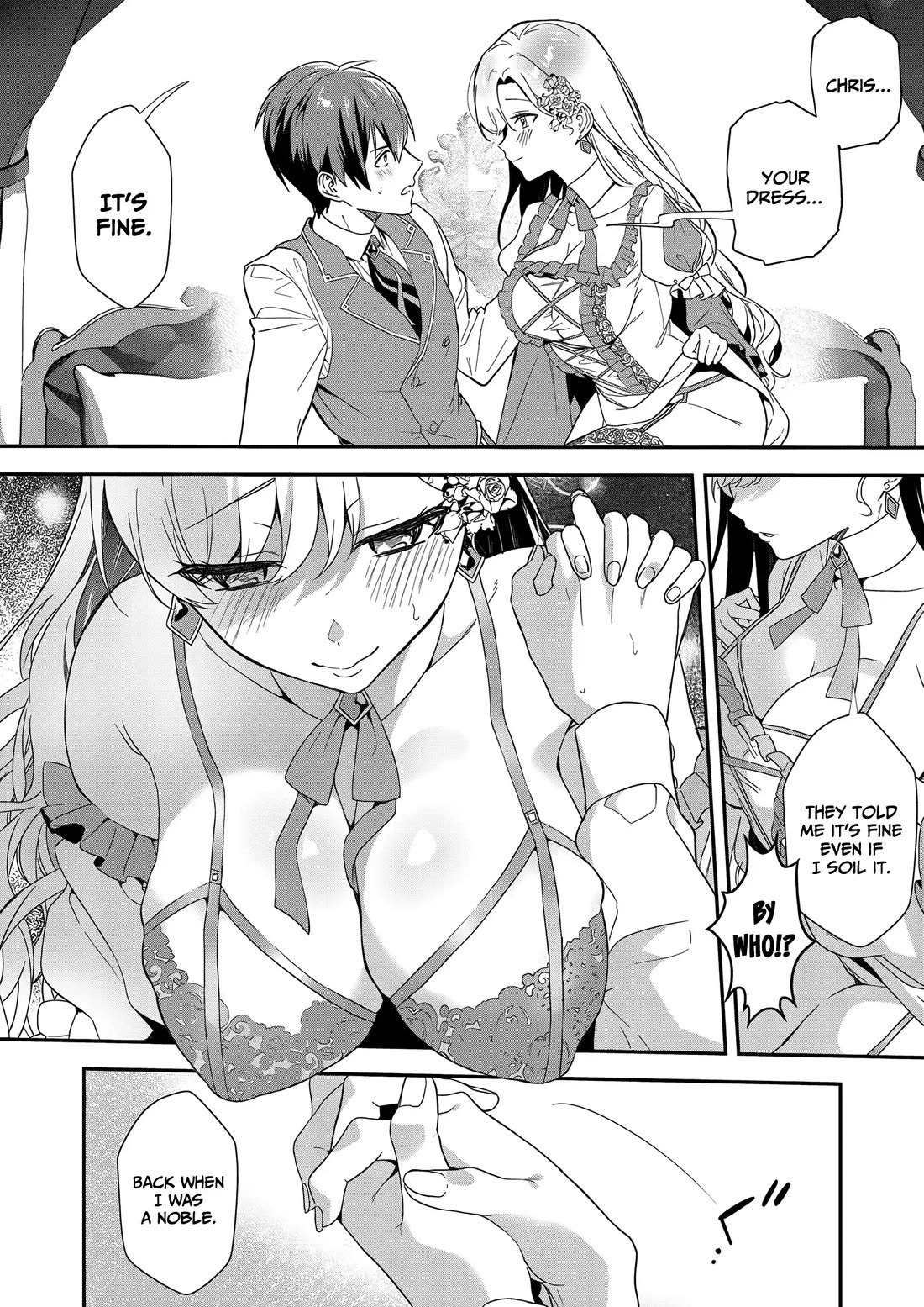 I May Be a Villainess, but Please Make Me Your Sex Slave! chapter 16 page 7