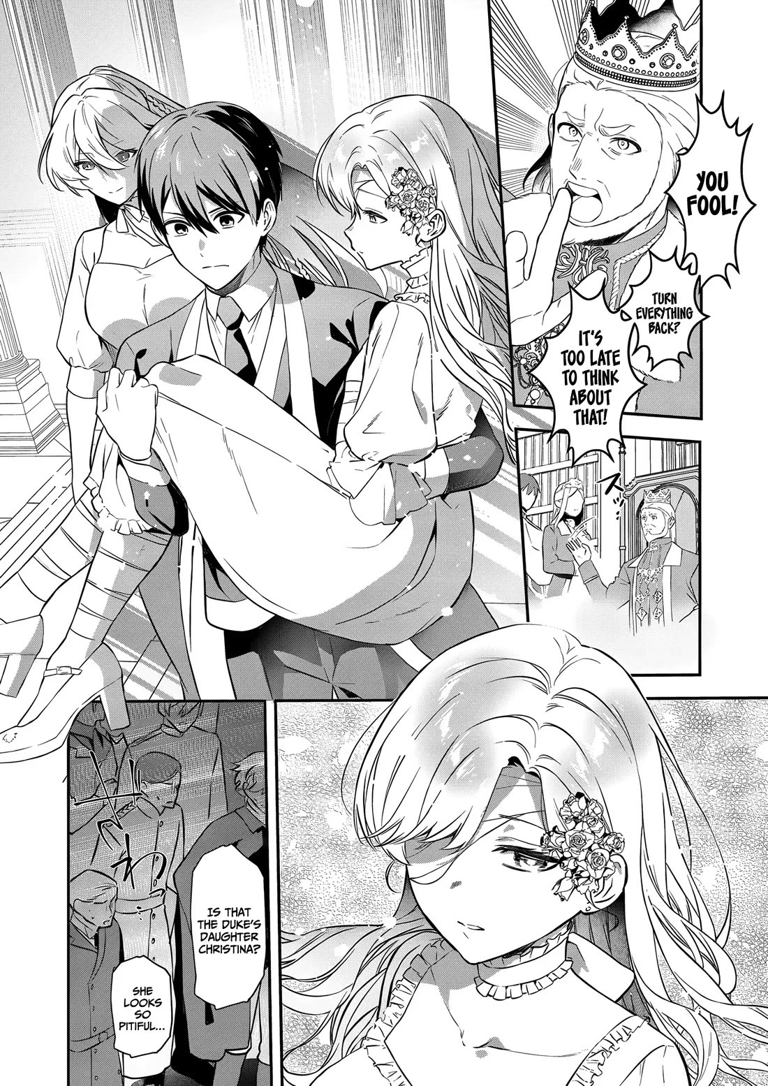 I May Be a Villainess, but Please Make Me Your Sex Slave! chapter 17 page 12