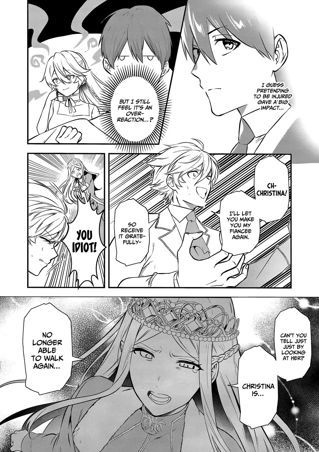 I May Be a Villainess, but Please Make Me Your Sex Slave! chapter 17 page 13